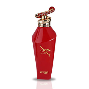 Red perfume bottle with gold cap on a white background