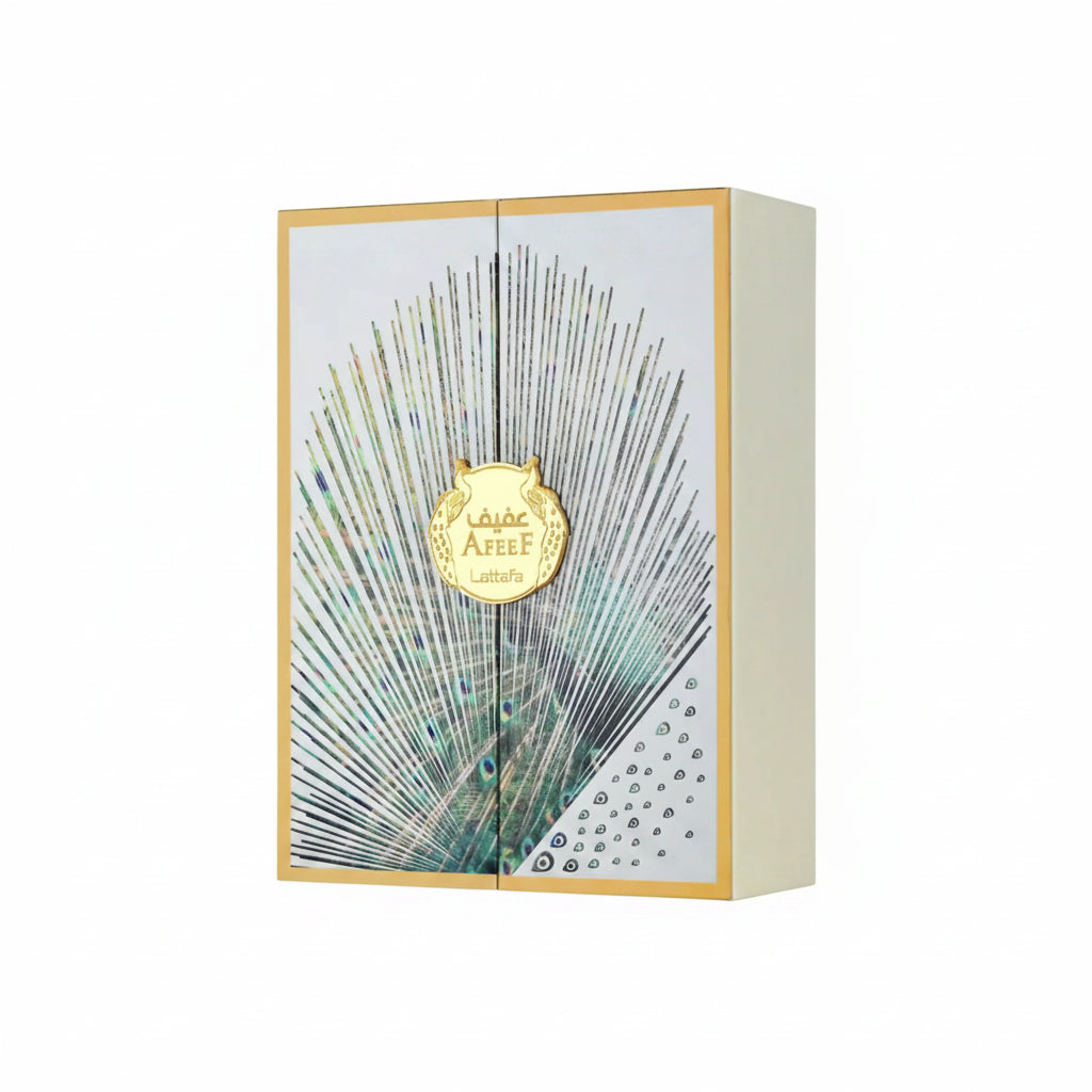 Gift box with decorative design and a gold emblem on a white background