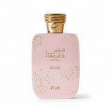 A pink rectangular perfume bottle with gold speckles and a gold cap, labeled 'HAWAS For Her' and 'GLITZ' on a plain white background.