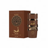 Lattafa Asad Bourbon Eau de Parfum 3.4 oz – Spicy Vanilla Cologne for Men & Women