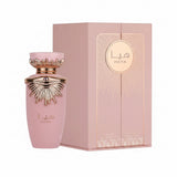 Lattafa Haya perfume box packaging