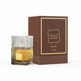 Khamrah Qahwa perfume box with coffee, vanilla and tonka bean notes
