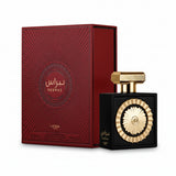 Nebras perfume box with red berries, vanilla and cacao notes