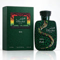 Haloas BOA For Him Eau De Parfum bottle and matching box, both in dark green with a textured crackle pattern and a green and gold snake graphic.